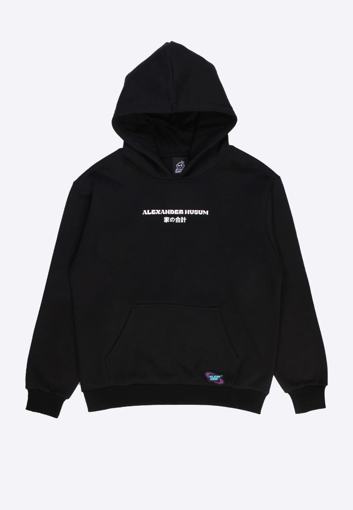 Alexander Husum - "Buff" Hoodie