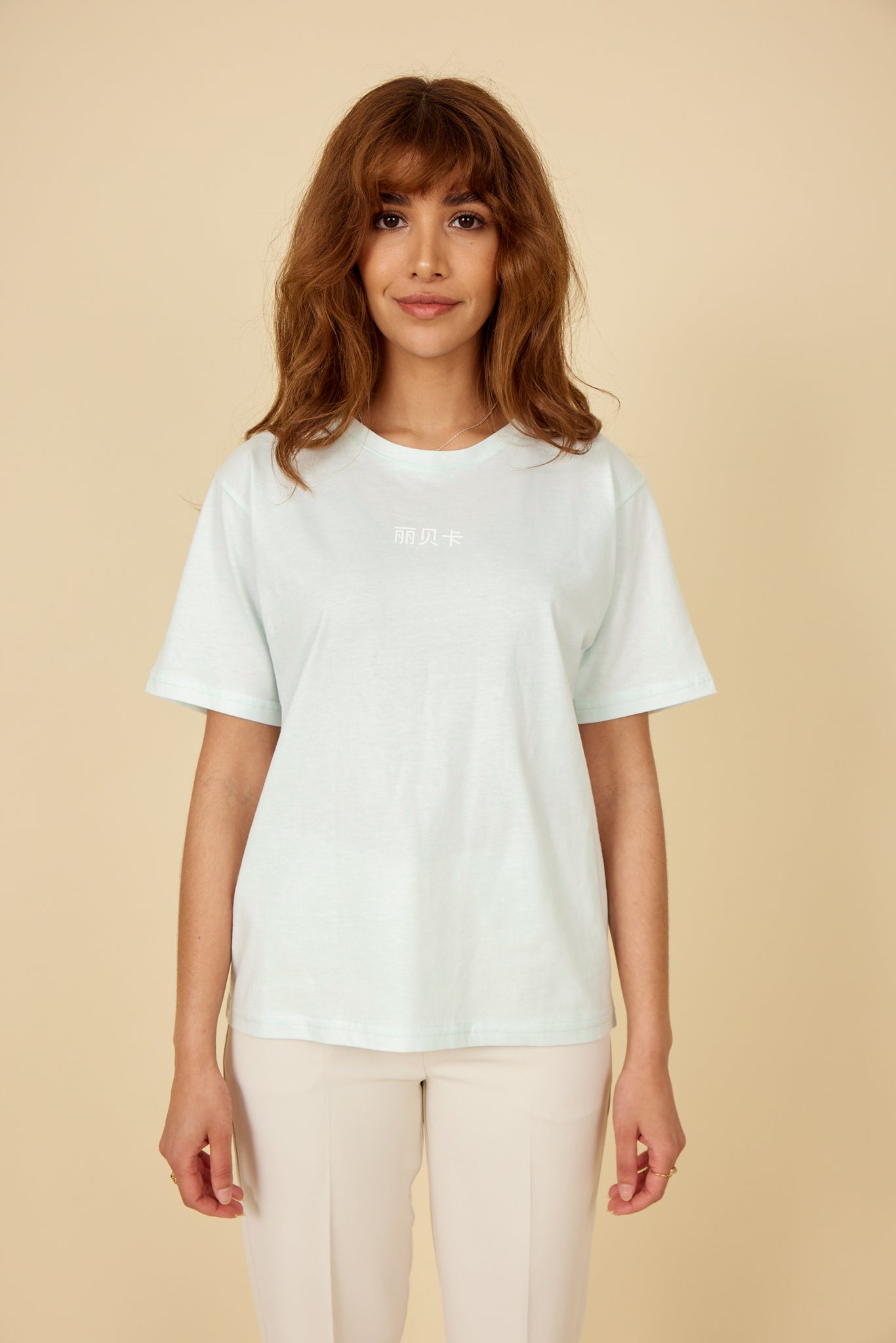 ONME X Rebecca T-shirt Green